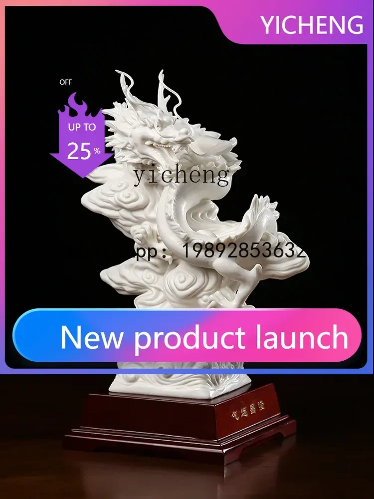 b13白磁航空輸送繁栄工芸品セラミックドラゴン装飾品干支マス - Resin Crafts のレビューと価格