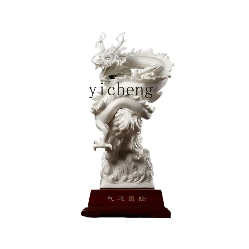b13白磁航空輸送繁栄工芸品セラミックドラゴン装飾品干支マス - Resin Crafts のレビューと価格