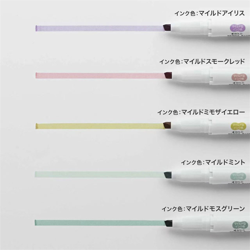 新しいゼブラマイルドライナーハイライターマーカー、WKT7  - Copic Marker Sketch のレビューと価格